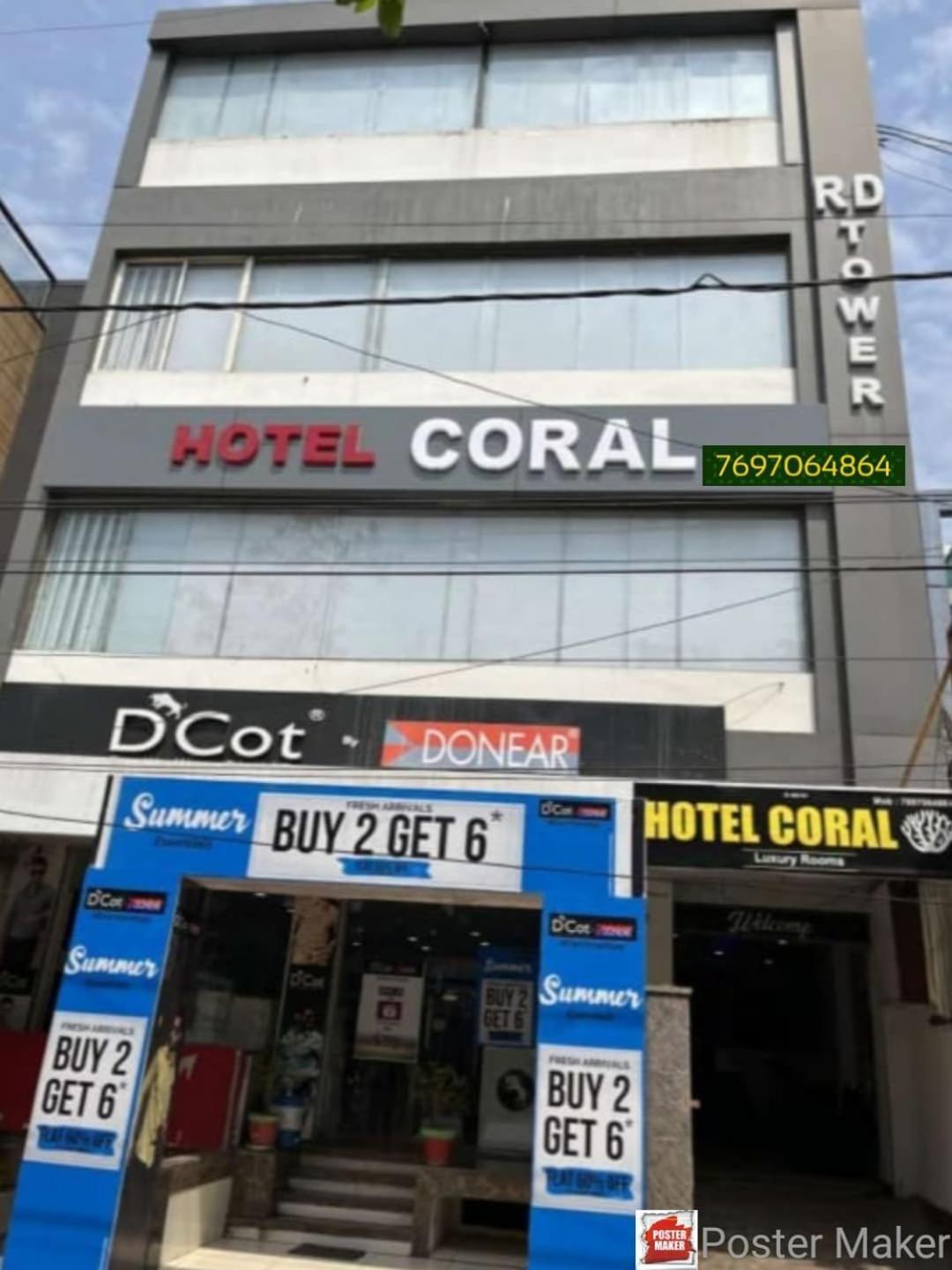 Hotel Coral 2*